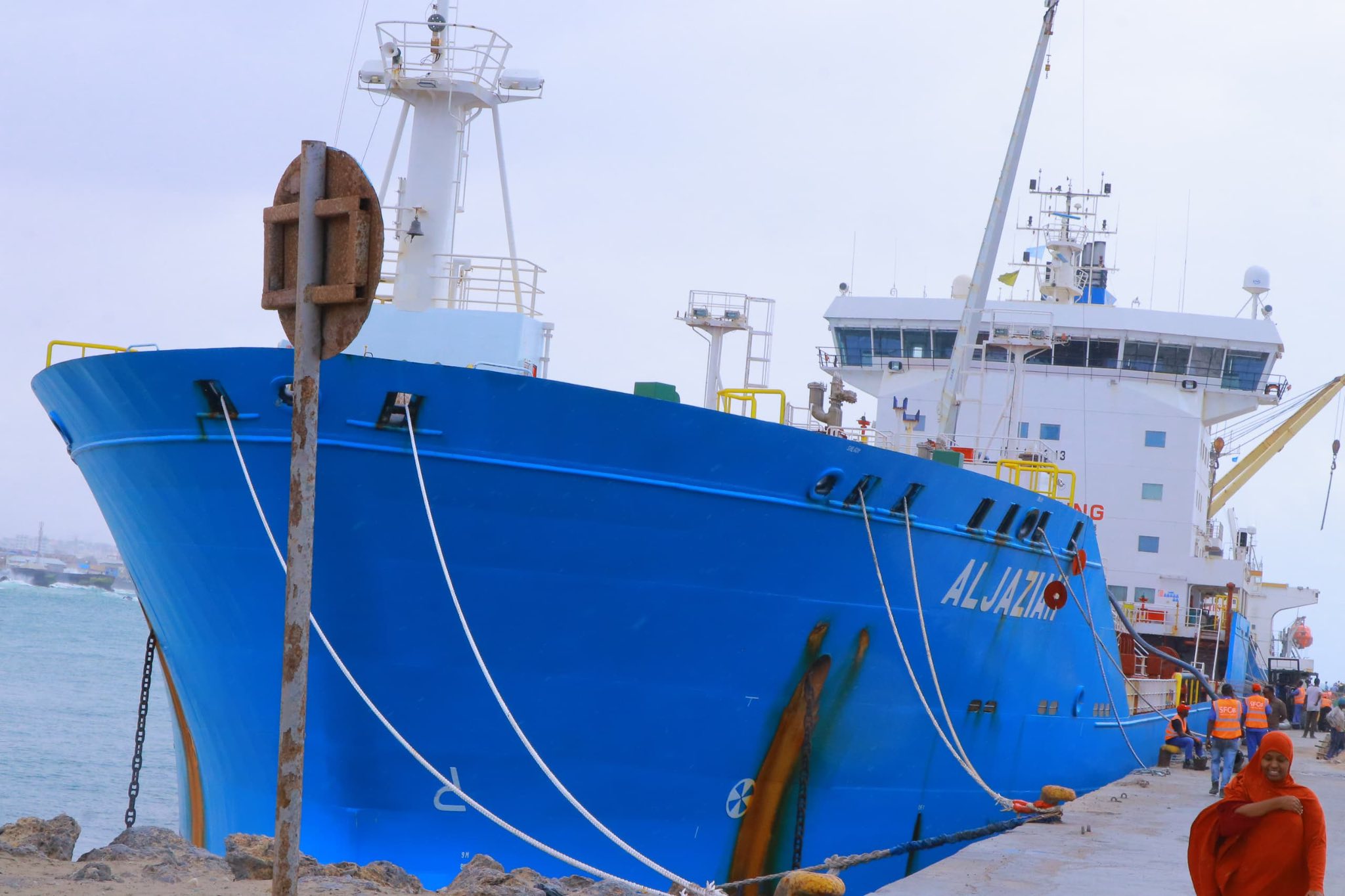 photo courtesy: Somali ports authority. This photo is not related to the registered ship