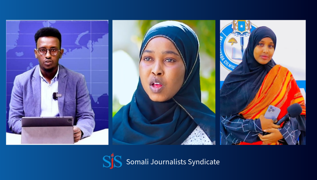 From left - Ja'far Mohamed Jim'ale, Shukri Aabi Abdi and Rowda Hassan Taakilo. Source- SJS