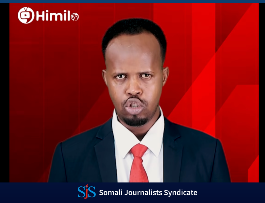 Khadar Abdirahim Ibrahim. Photo/ Himilo Media/ SJS.