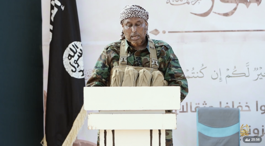 PHOTO: Al-Shabaab’s deputy emir and head of Amniyat, Mahad Abdirahman Warsame (Mahad Karate).