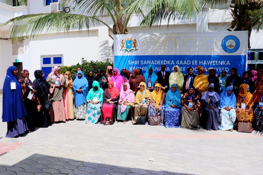Photo: 4th Annual Conference of Women in Somali Federal Parliament and Federal Member States in Mogadishu, December 2023.